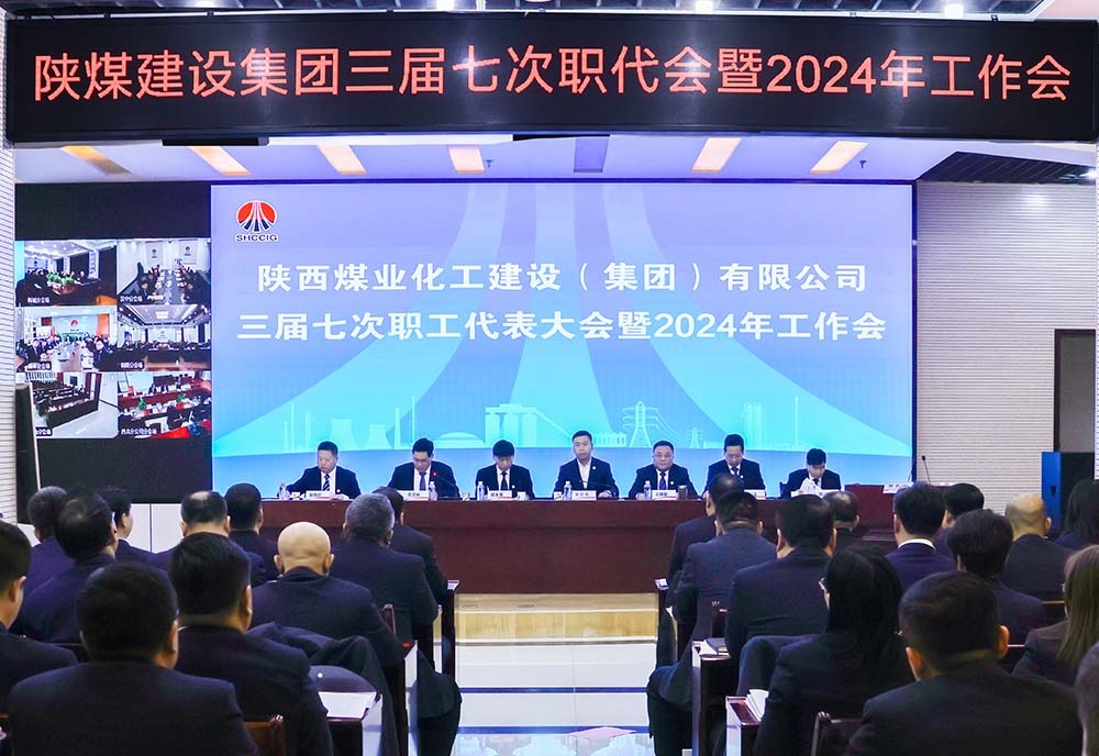 融入新戰(zhàn)略 實(shí)施新目標(biāo) 為開(kāi)創(chuàng)高質(zhì)量發(fā)展新局面而努力奮斗 融入新戰(zhàn)略 實(shí)施新目標(biāo) 為開(kāi)創(chuàng)高質(zhì)量發(fā)展新局面而努力奮斗