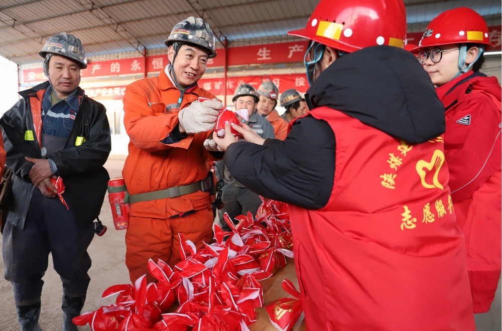 匯聚愛(ài)心，點(diǎn)亮希望：陜煤建設(shè)礦建二公司志愿服務(wù)活動(dòng)全記錄